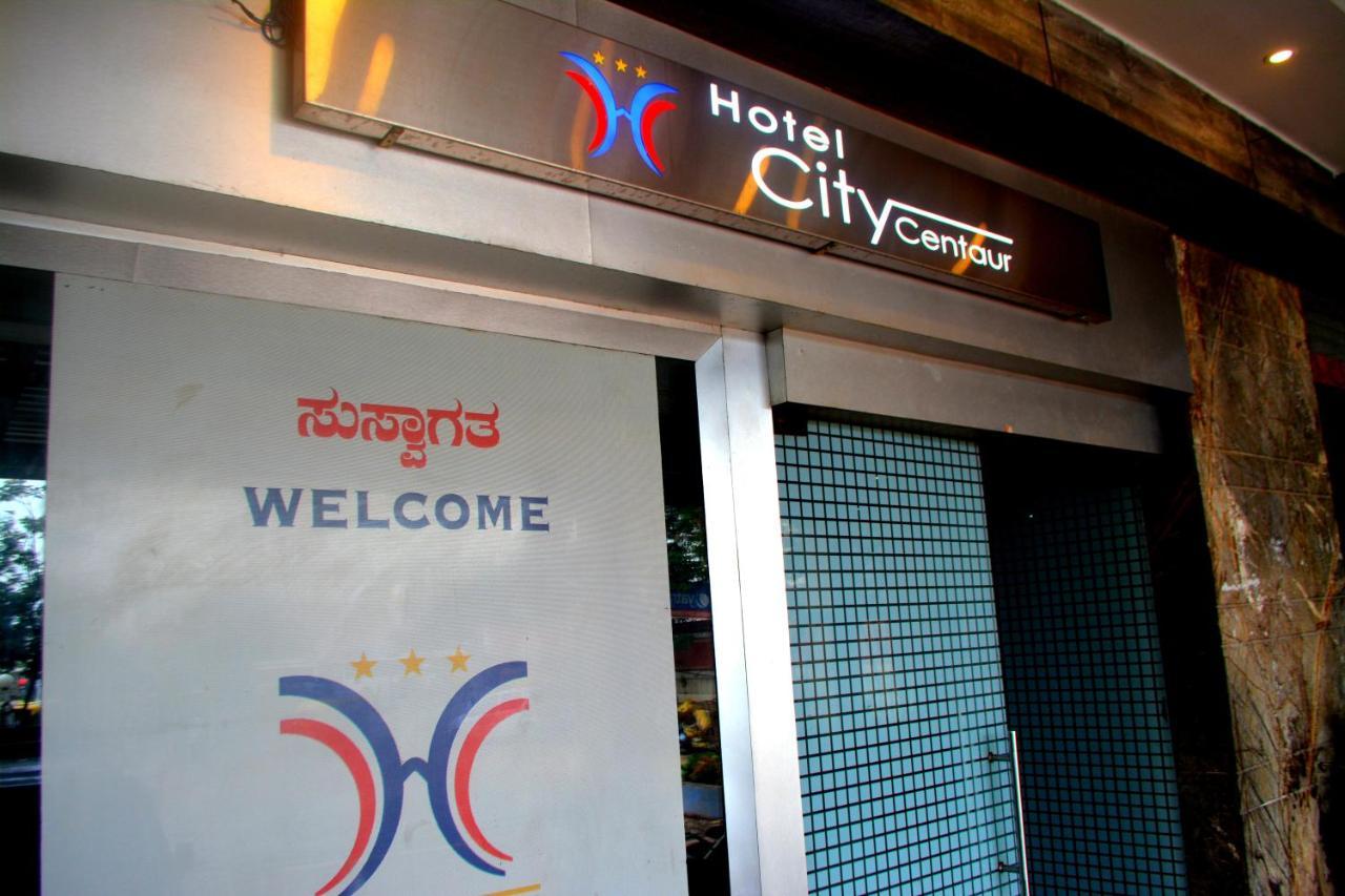 Hotel City Centaur And Convention Center- Vaccinated Staff Bangalore Exterior photo